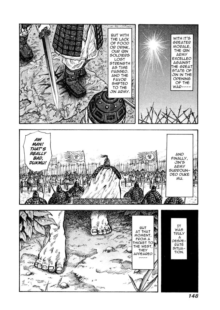 Kingdom manga, chapter 16, page 16 of 23