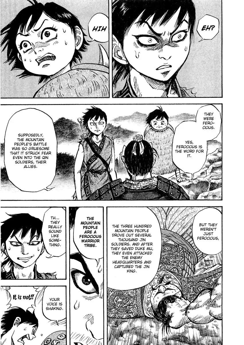 Kingdom manga, chapter 16, page 19 of 23