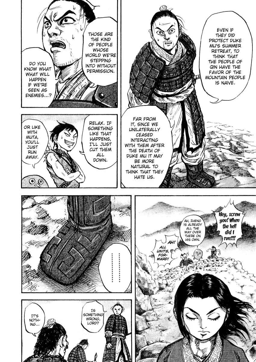 Kingdom manga, chapter 16, page 20 of 23