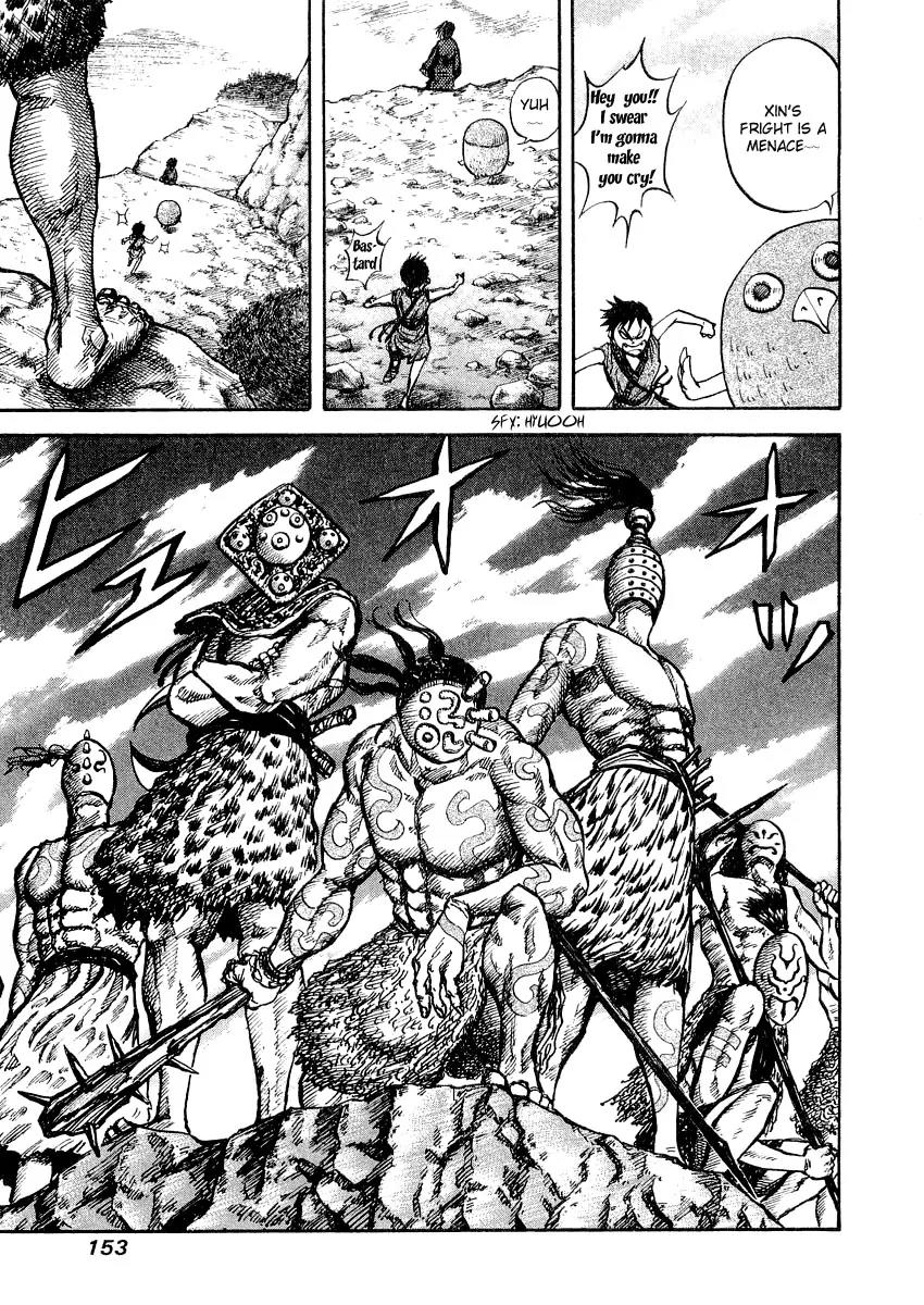 Kingdom manga, chapter 16, page 21 of 23