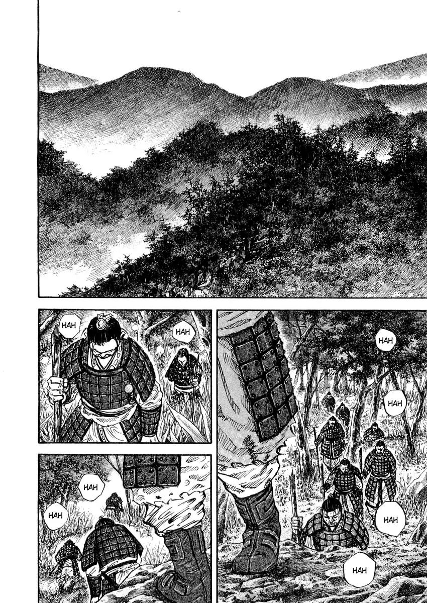 Kingdom manga, chapter 16, page 4 of 23