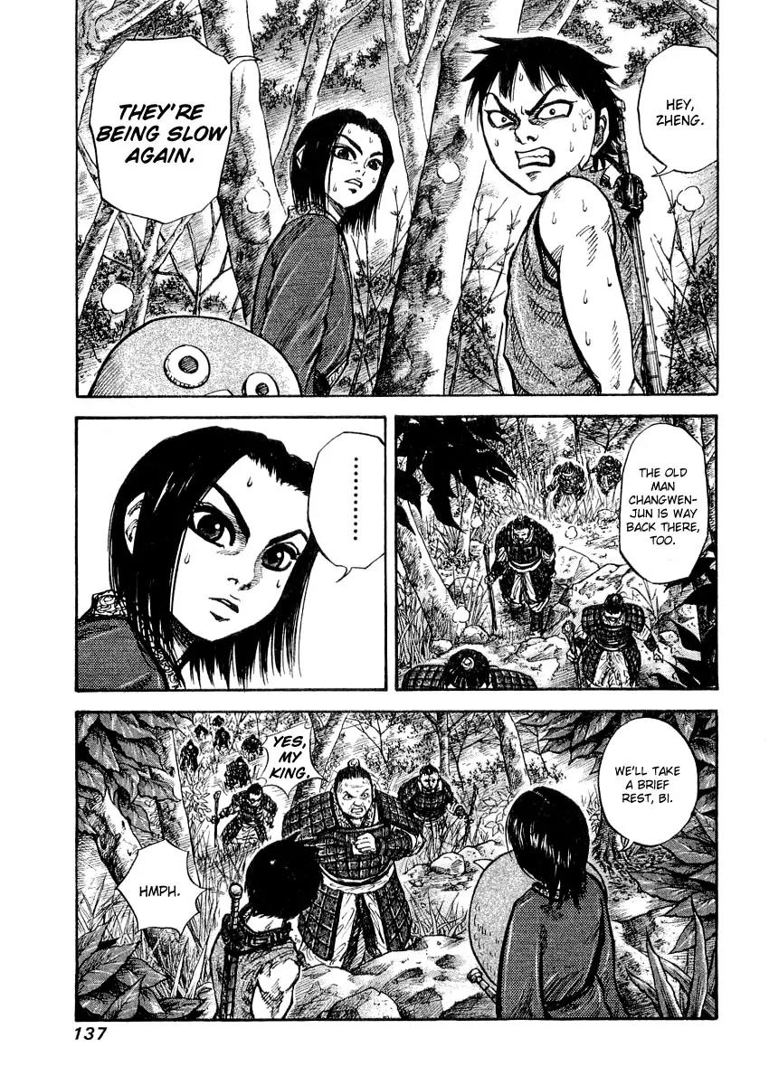 Kingdom manga, chapter 16, page 5 of 23