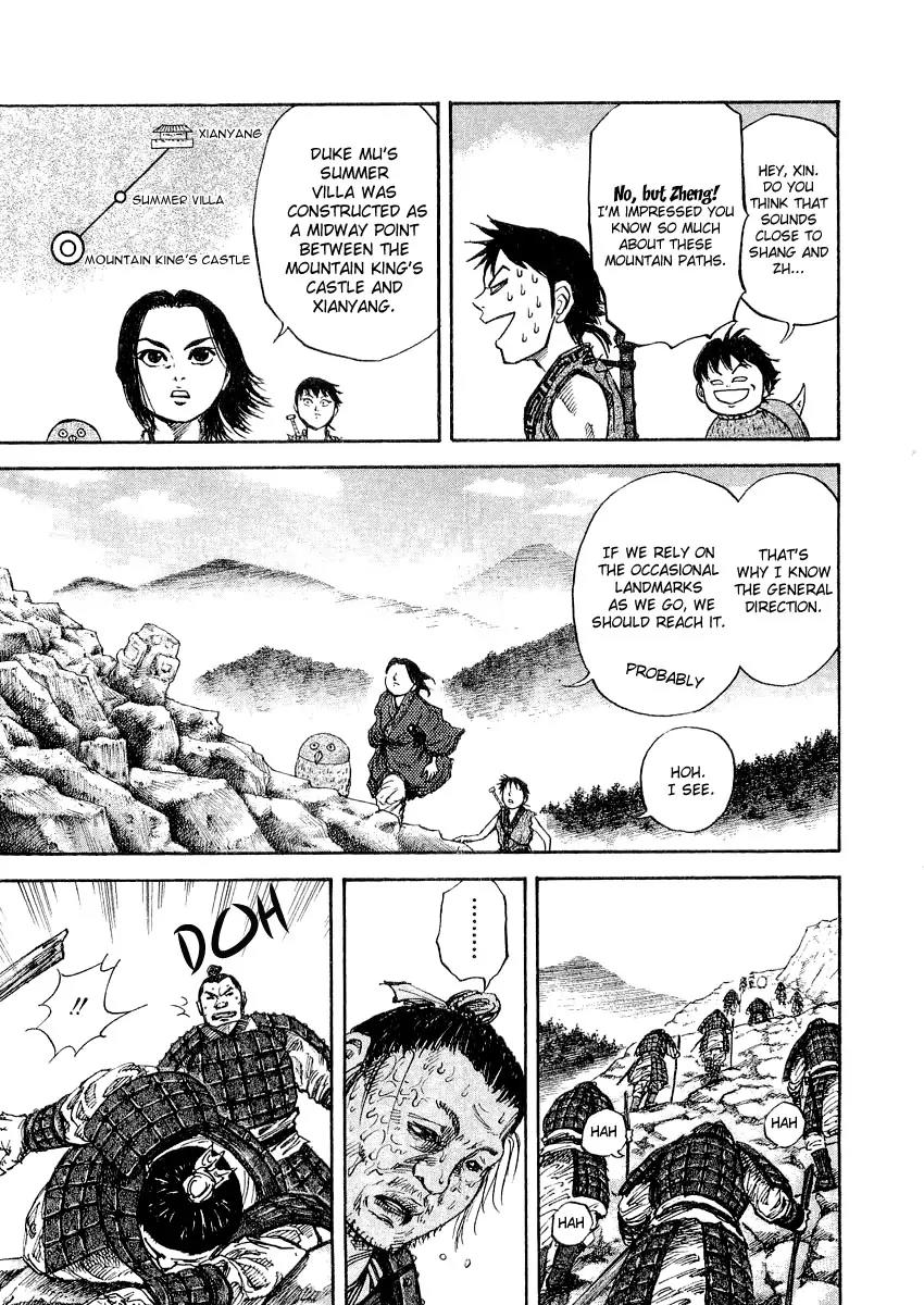 Kingdom manga, chapter 16, page 9 of 23