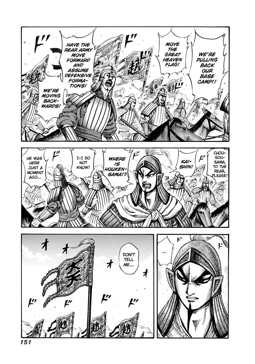 Kingdom Chapter 160 page 1 - Chapter 160: Commanders in Sight