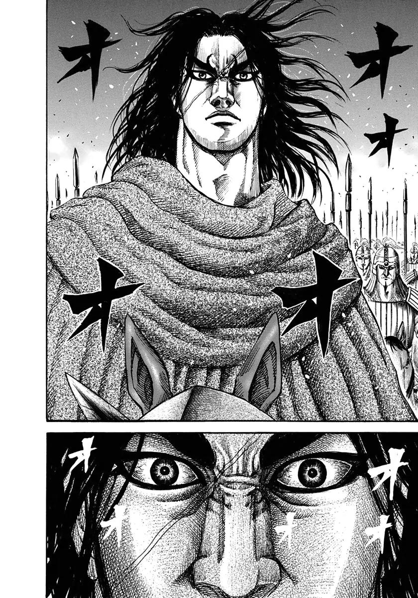Kingdom Chapter 160 page 11 - Chapter 160: Commanders in Sight