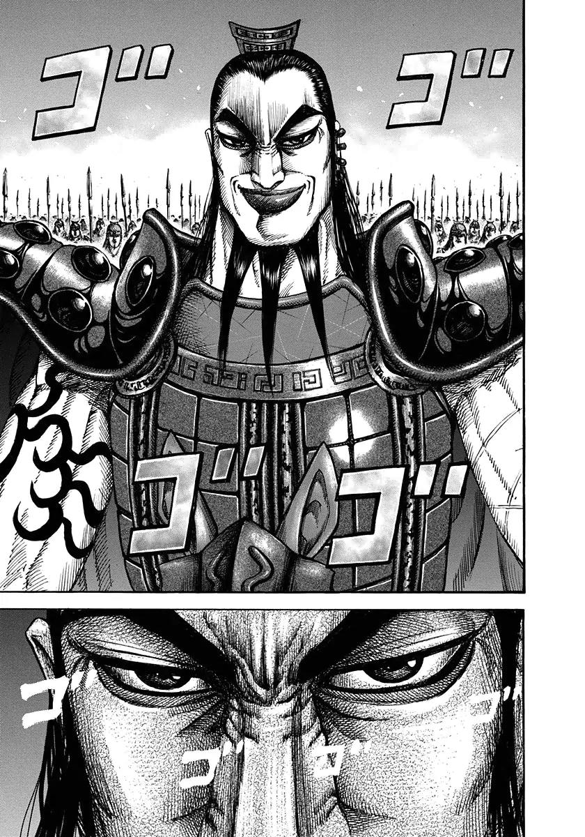Kingdom Chapter 160 page 12 - Chapter 160: Commanders in Sight