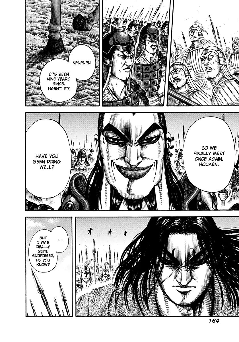 Kingdom Chapter 160 page 13 - Chapter 160: Commanders in Sight