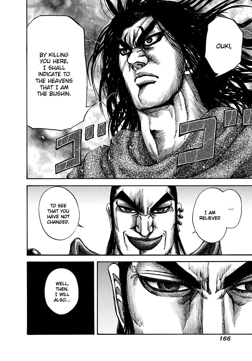 Kingdom Chapter 160 page 15 - Chapter 160: Commanders in Sight