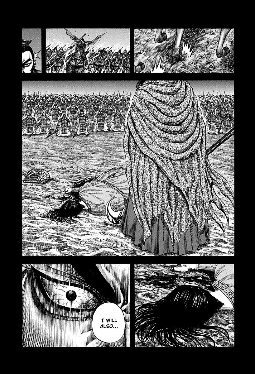 Kingdom Chapter 160 page 16 - Chapter 160: Commanders in Sight