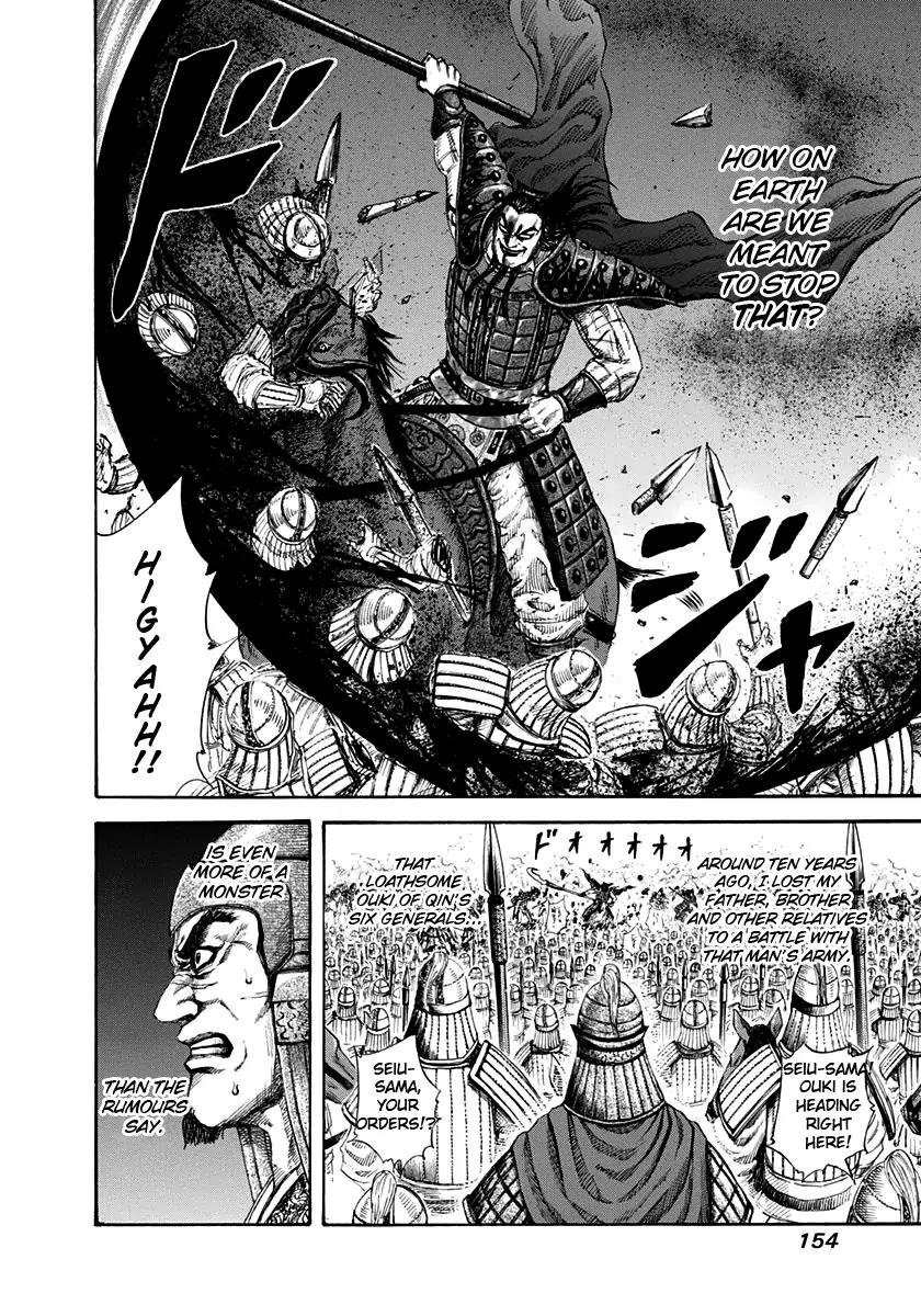 Kingdom Chapter 160 page 4 - Chapter 160: Commanders in Sight