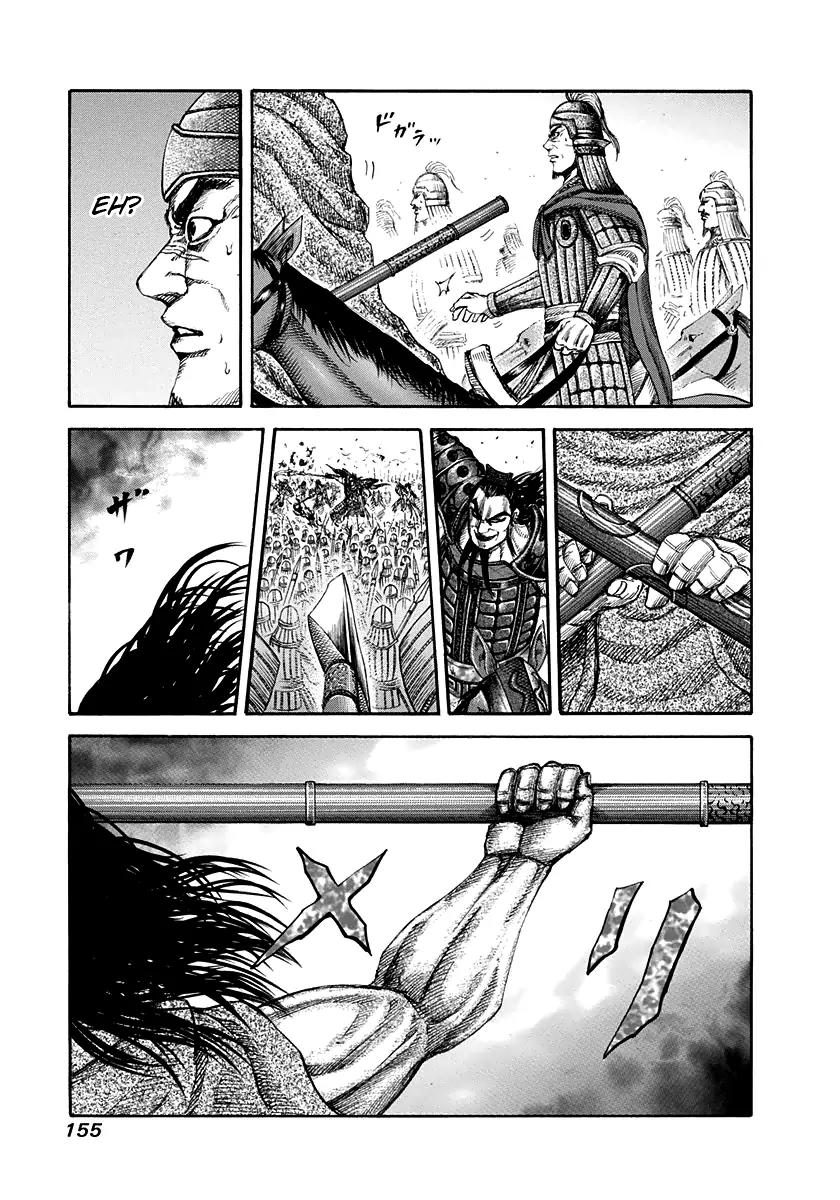 Kingdom Chapter 160 page 5 - Chapter 160: Commanders in Sight