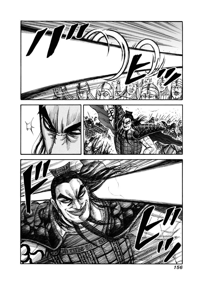 Kingdom Chapter 160 page 6 - Chapter 160: Commanders in Sight