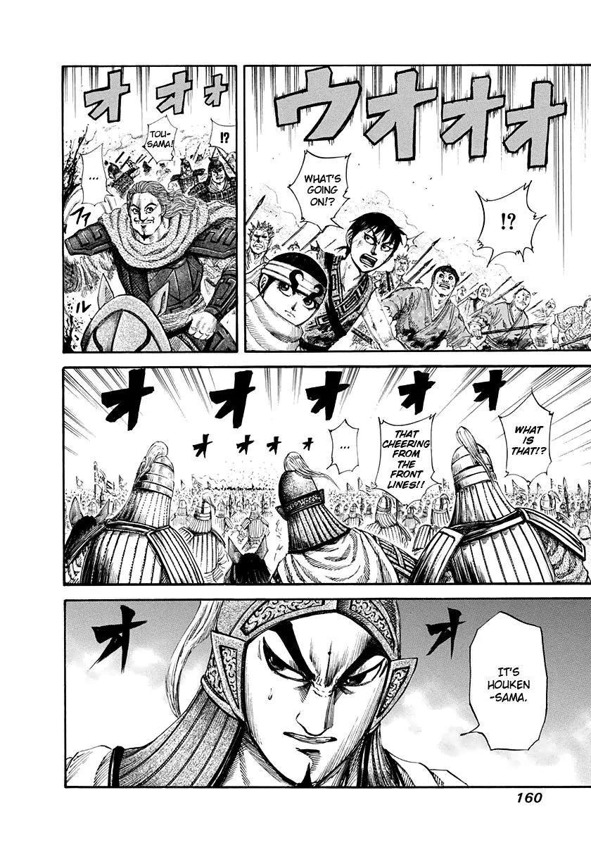 Kingdom Chapter 160 page 9 - Chapter 160: Commanders in Sight