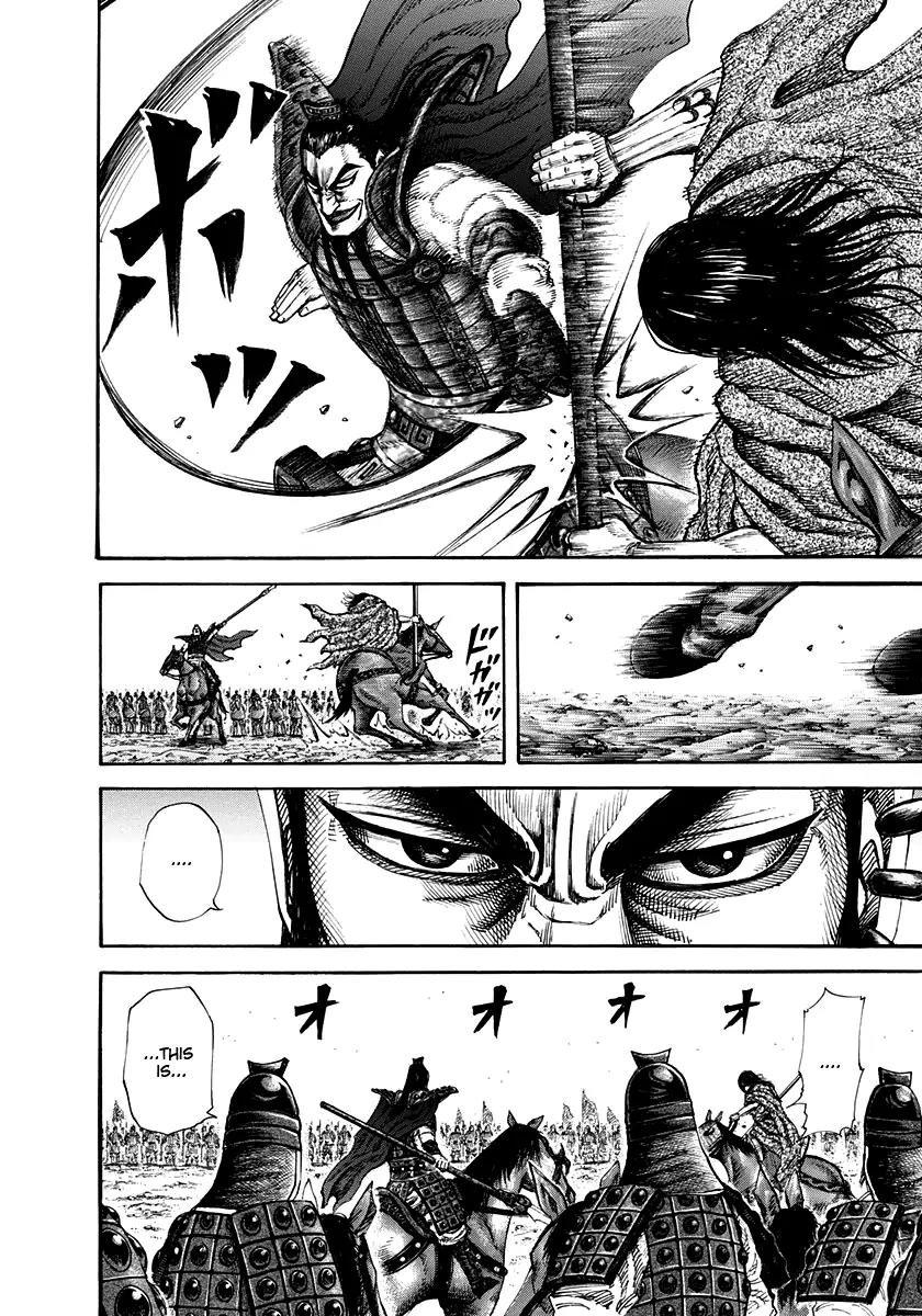 Kingdom manga, chapter 161, page 14 of 18