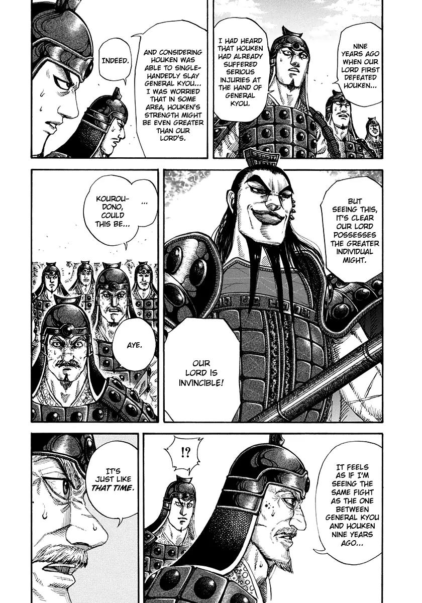 Kingdom manga, chapter 161, page 15 of 18