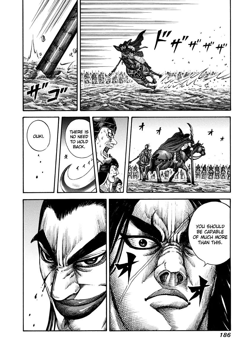 Kingdom manga, chapter 161, page 17 of 18