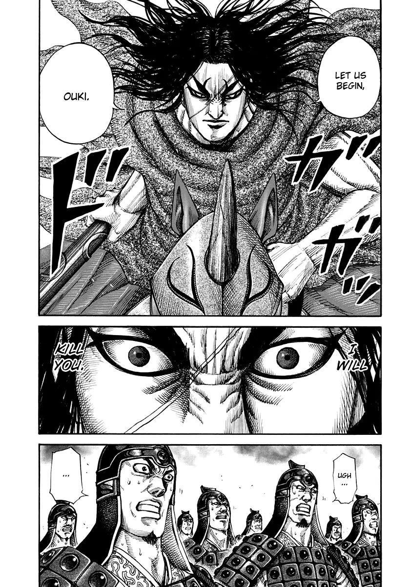 Kingdom manga, chapter 161, page 2 of 18