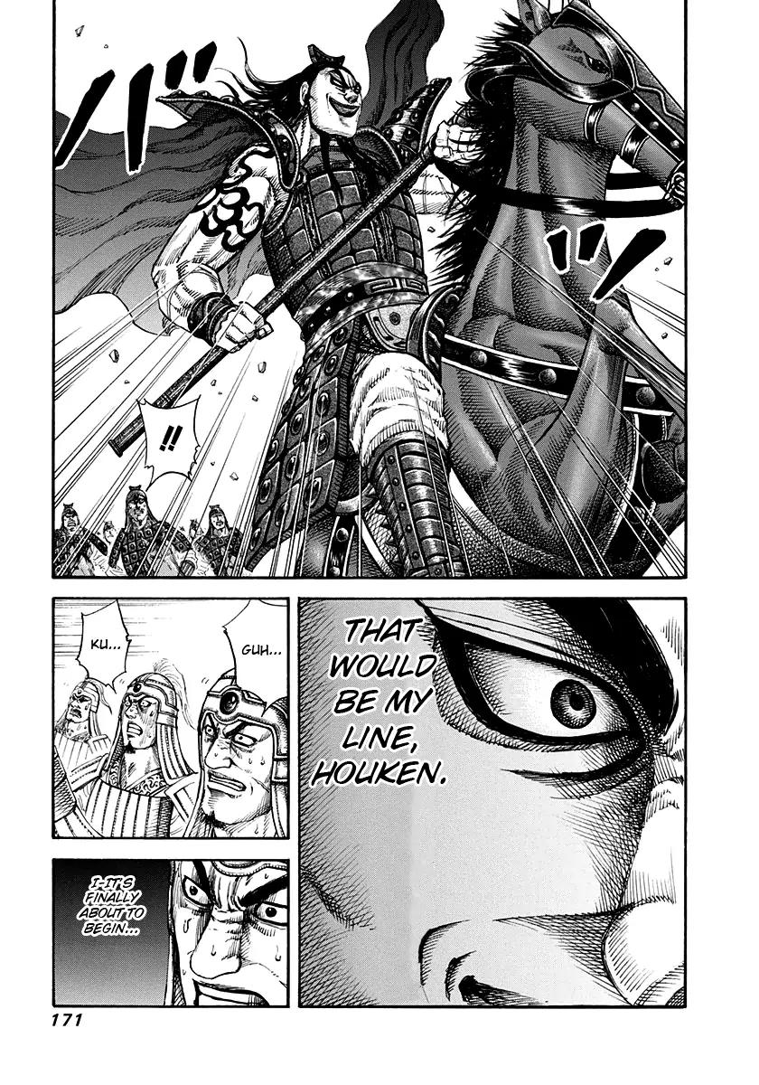 Kingdom manga, chapter 161, page 3 of 18