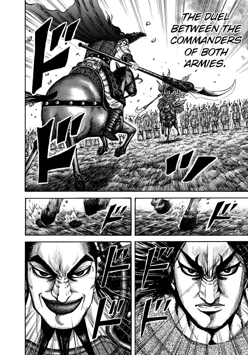 Kingdom manga, chapter 161, page 4 of 18