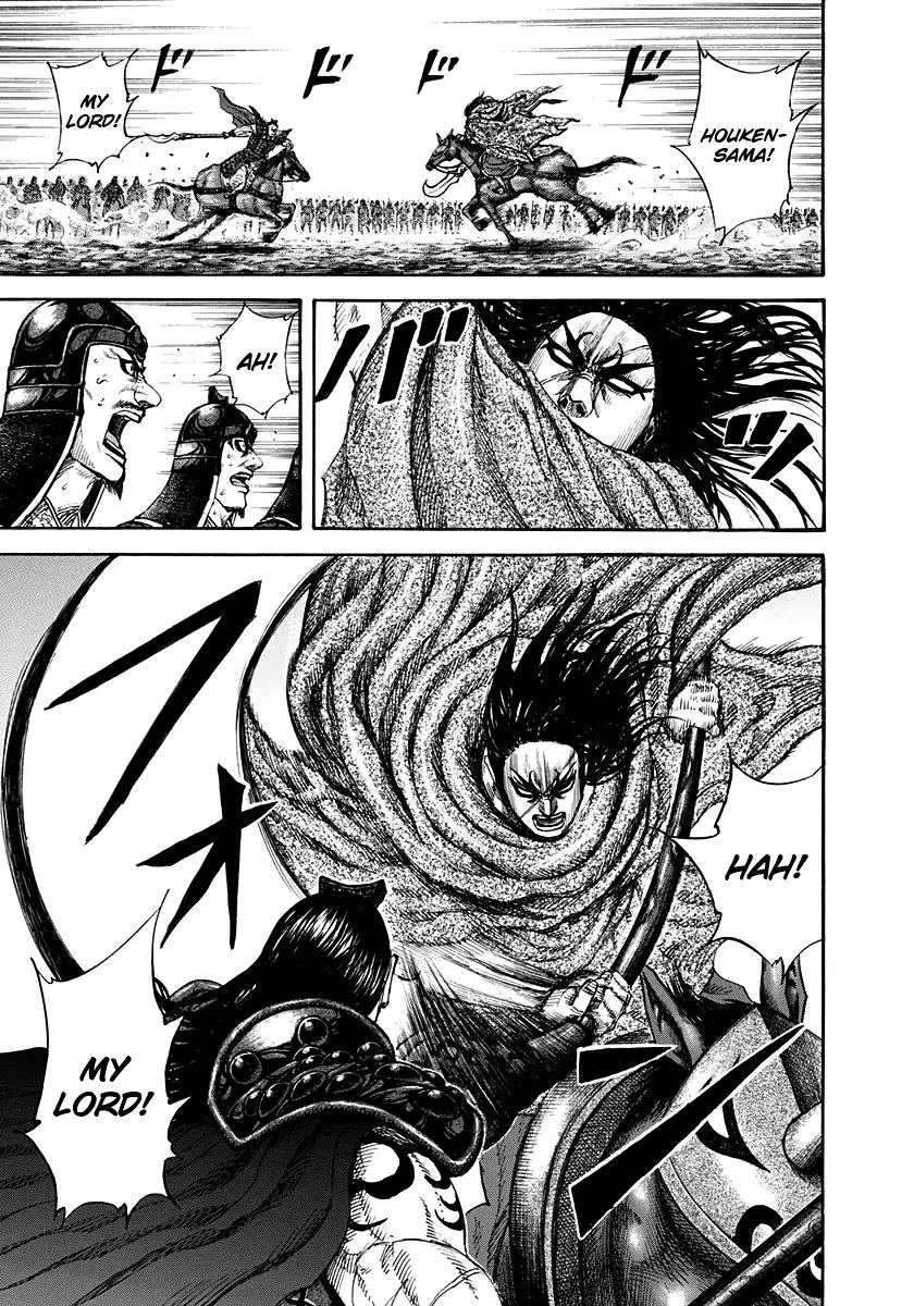 Kingdom manga, chapter 161, page 5 of 18