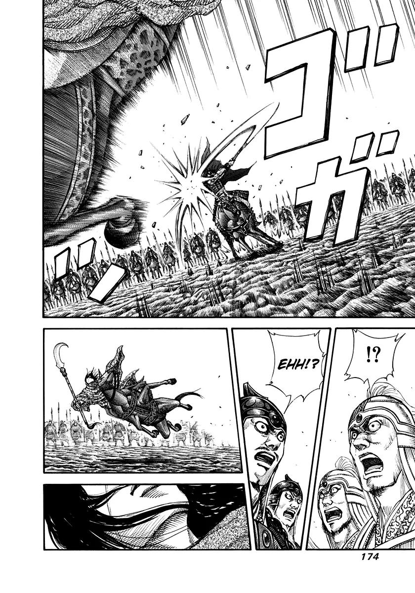 Kingdom manga, chapter 161, page 6 of 18