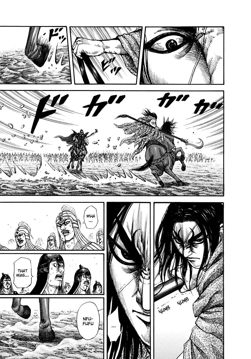 Kingdom manga, chapter 161, page 7 of 18
