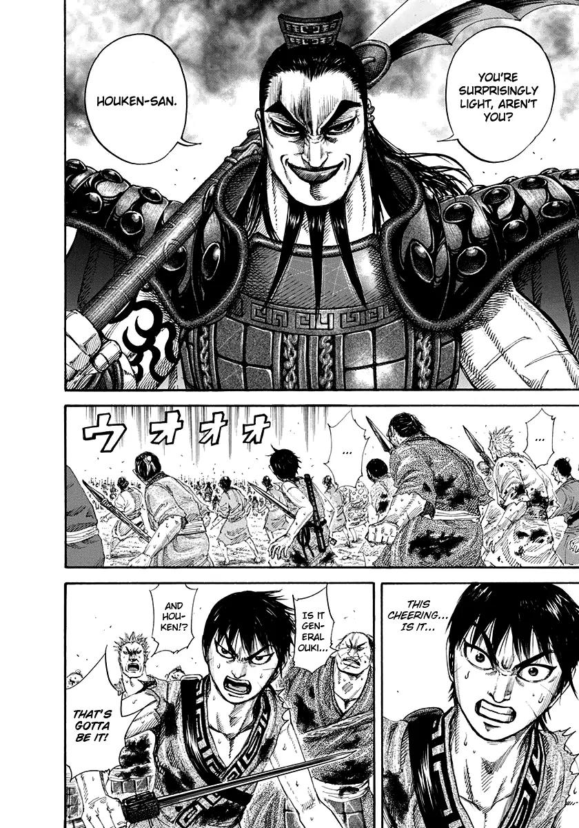 Kingdom manga, chapter 161, page 8 of 18