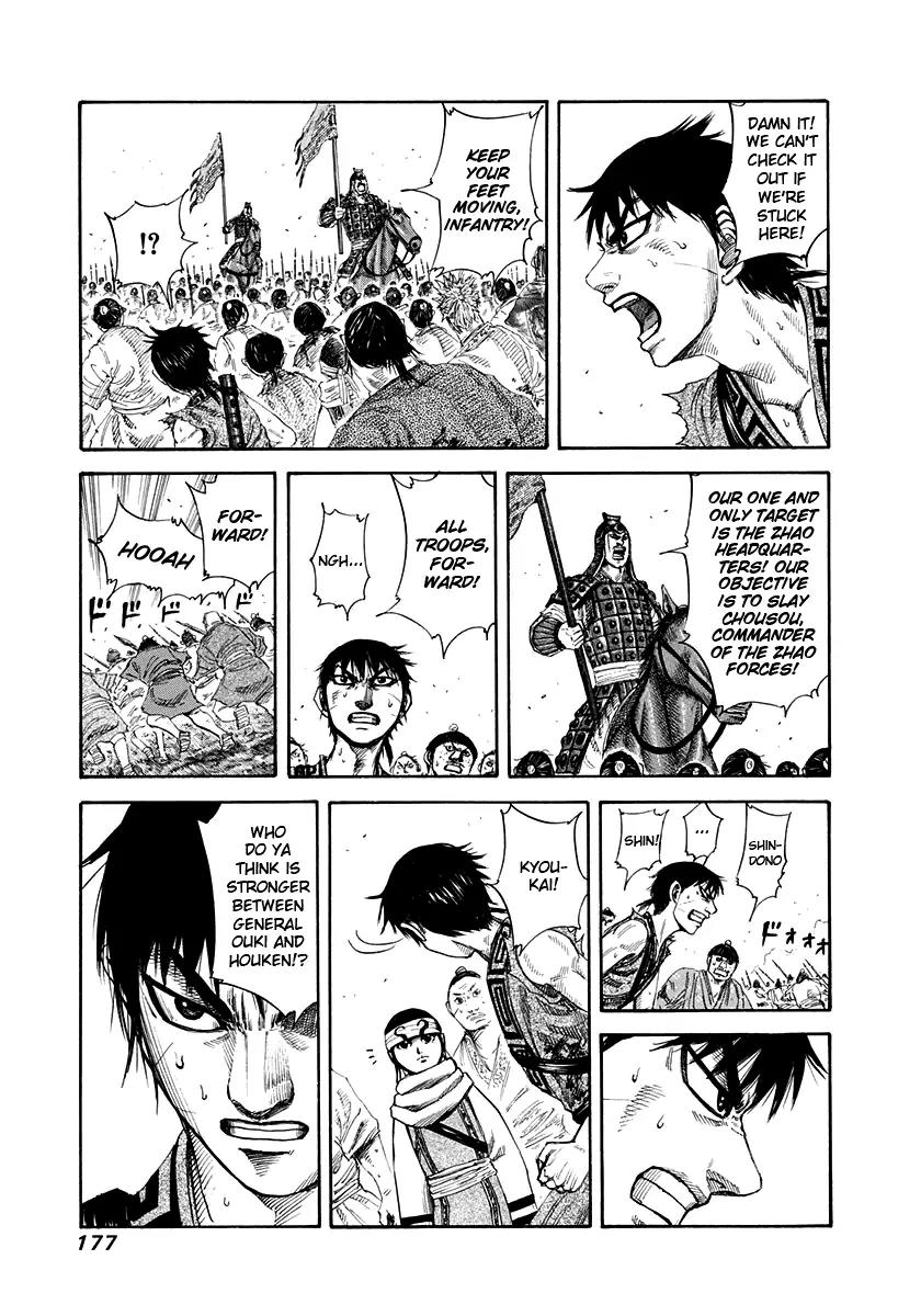 Kingdom manga, chapter 161, page 9 of 18