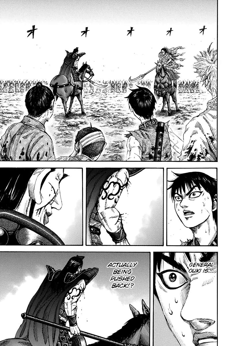 Kingdom Chapter 162 page 11 - Chapter 162: Kyou's True Identity