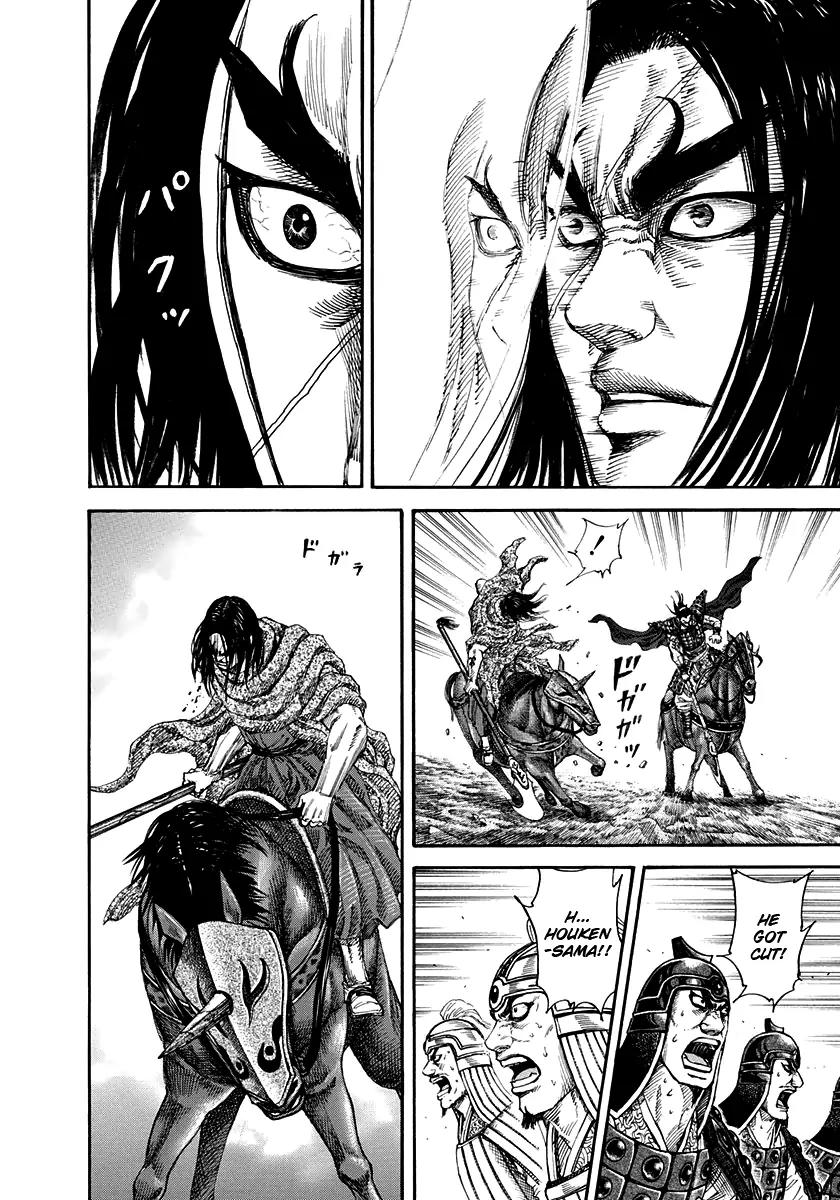 Kingdom Chapter 162 page 14 - Chapter 162: Kyou's True Identity
