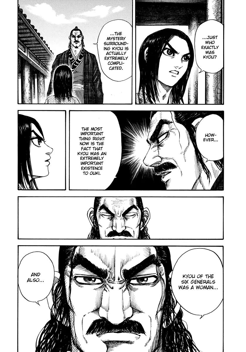 Kingdom Chapter 162 page 17 - Chapter 162: Kyou's True Identity