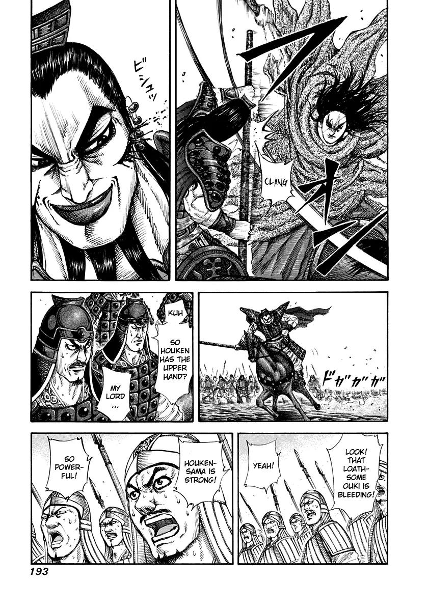 Kingdom Chapter 162 page 5 - Chapter 162: Kyou's True Identity