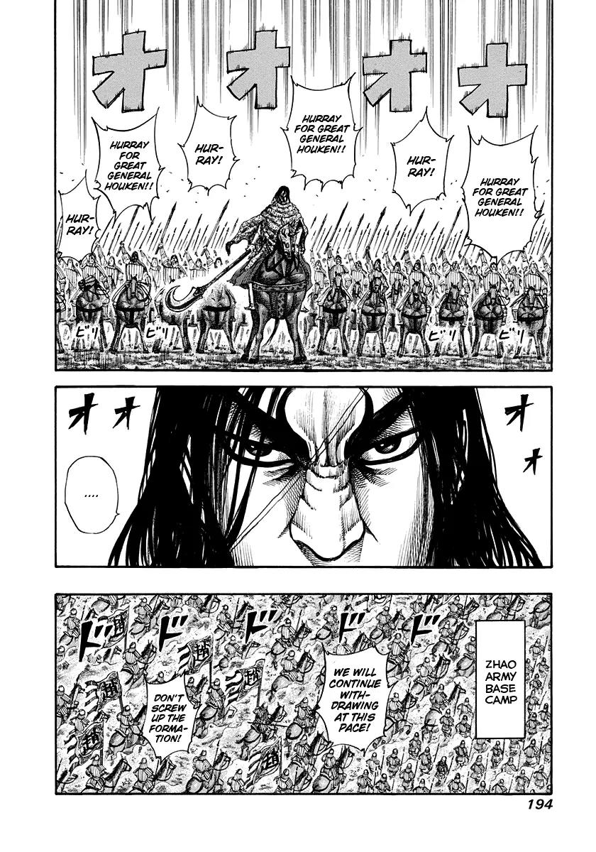 Kingdom Chapter 162 page 6 - Chapter 162: Kyou's True Identity