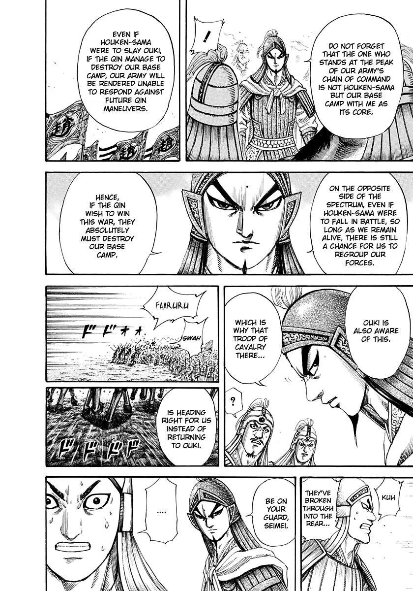 Kingdom Chapter 162 page 8 - Chapter 162: Kyou's True Identity