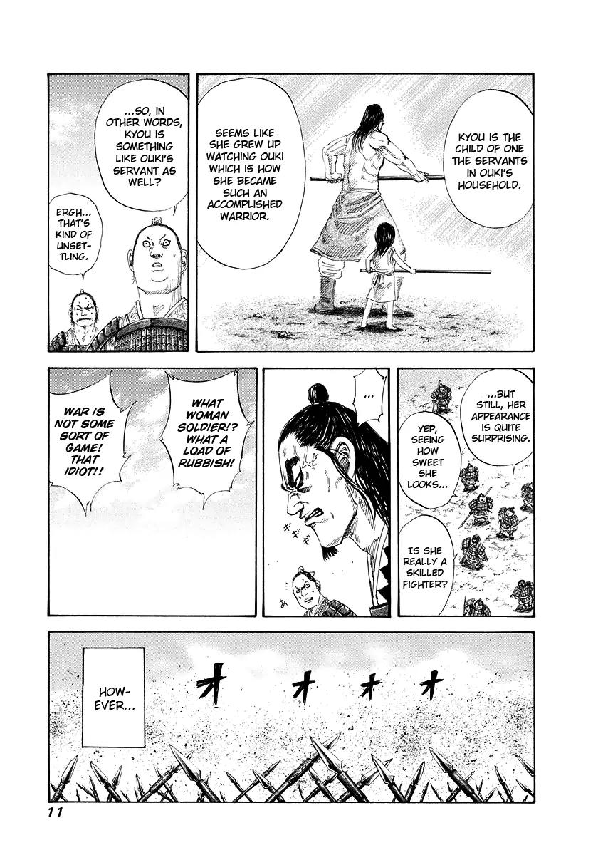 Kingdom Chapter 163 page 12 - Chapter 163: Kyou's Secret
