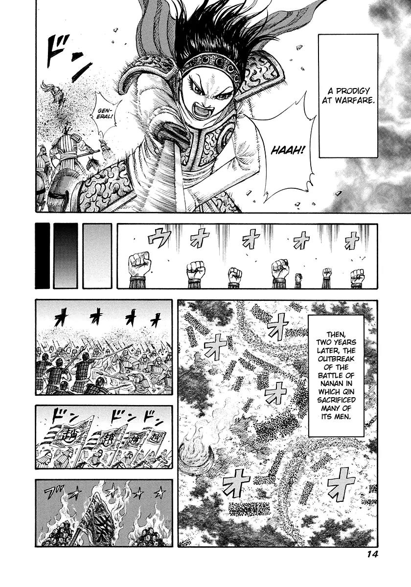 Kingdom Chapter 163 page 15 - Chapter 163: Kyou's Secret