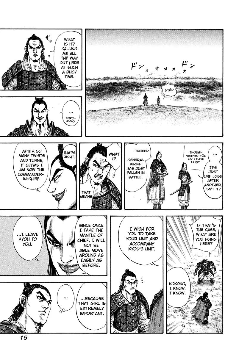 Kingdom Chapter 163 page 16 - Chapter 163: Kyou's Secret