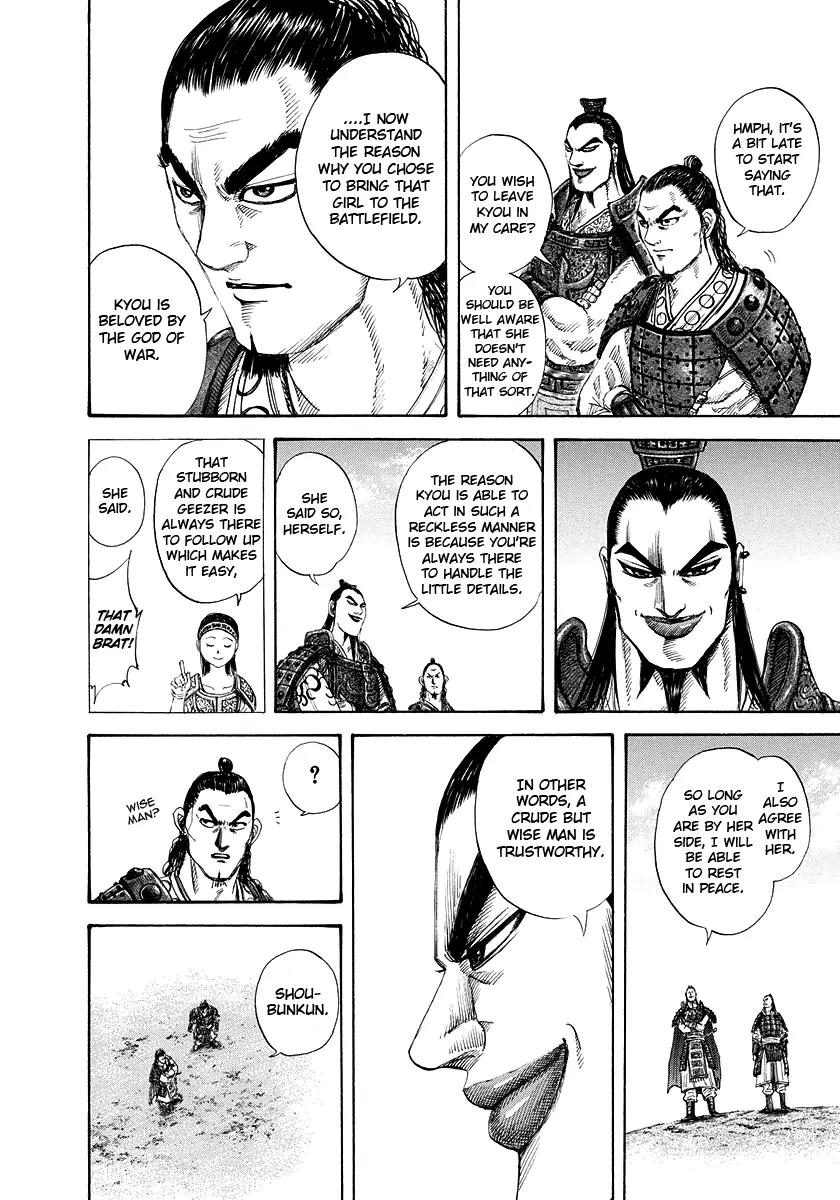 Kingdom Chapter 163 page 17 - Chapter 163: Kyou's Secret
