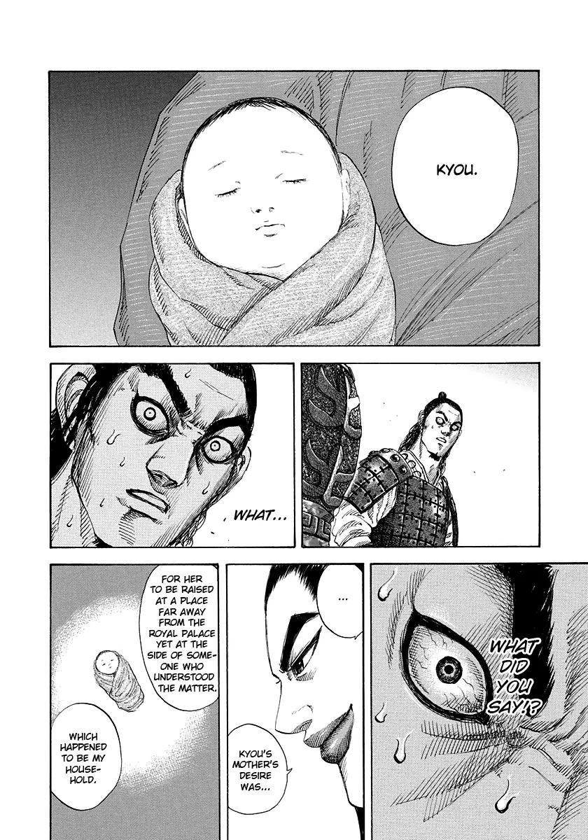 Kingdom Chapter 163 page 21 - Chapter 163: Kyou's Secret