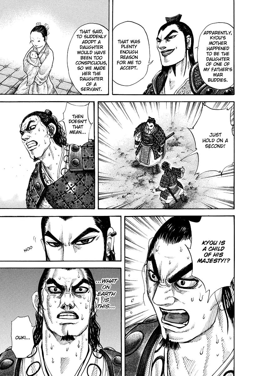 Kingdom Chapter 163 page 22 - Chapter 163: Kyou's Secret