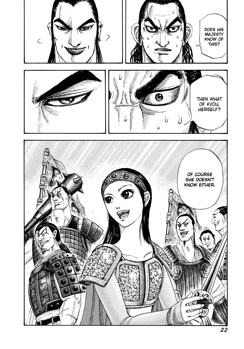 Kingdom Chapter 163 page 23 - Chapter 163: Kyou's Secret