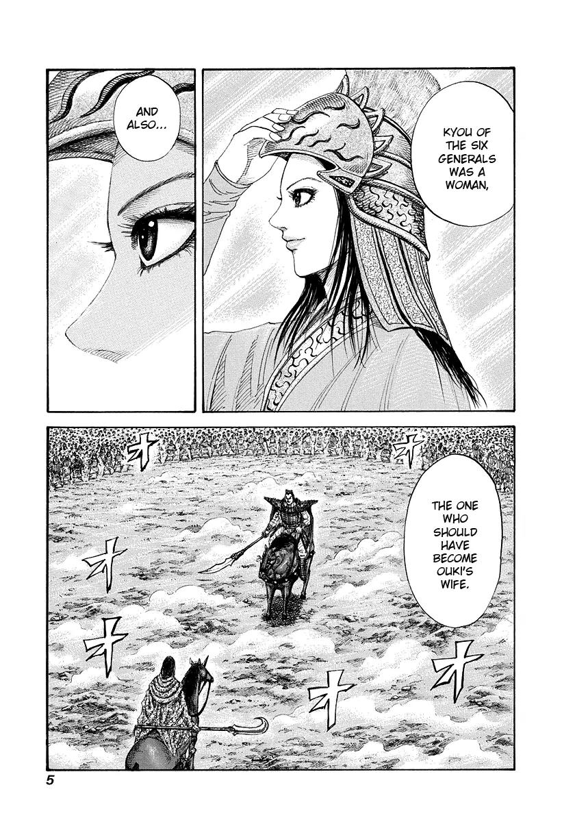 Kingdom Chapter 163 page 6 - Chapter 163: Kyou's Secret