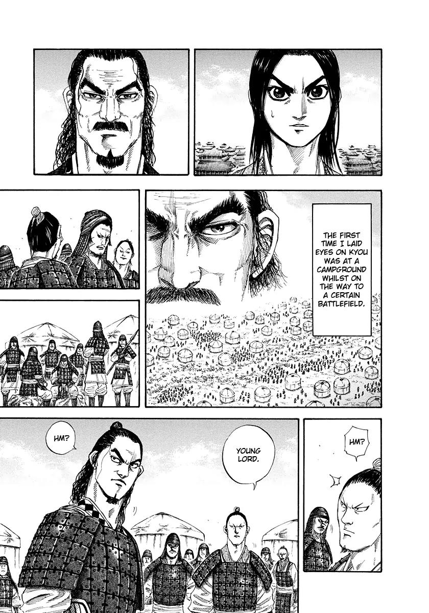 Kingdom Chapter 163 page 8 - Chapter 163: Kyou's Secret
