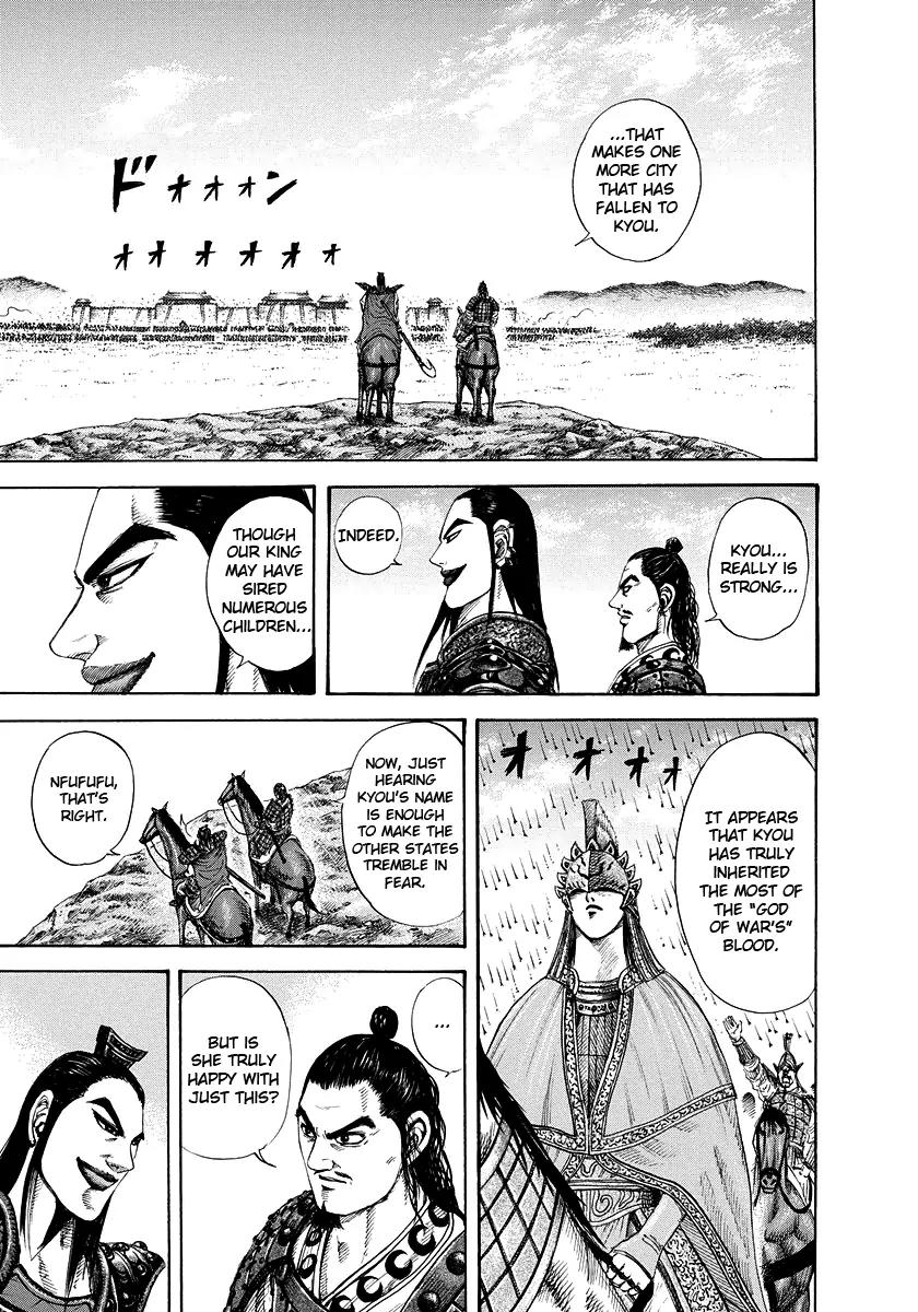 Kingdom manga, chapter 164, page 11 of 18