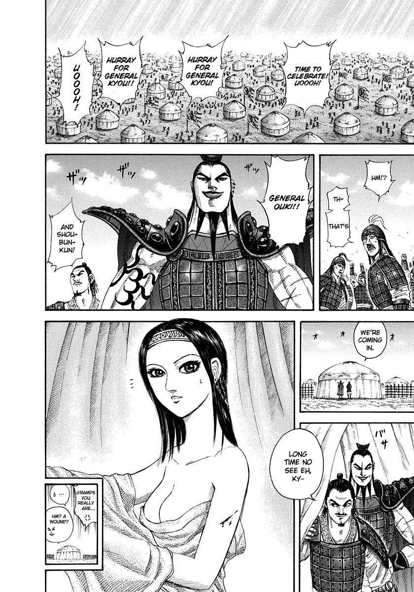 Kingdom manga, chapter 164, page 14 of 18