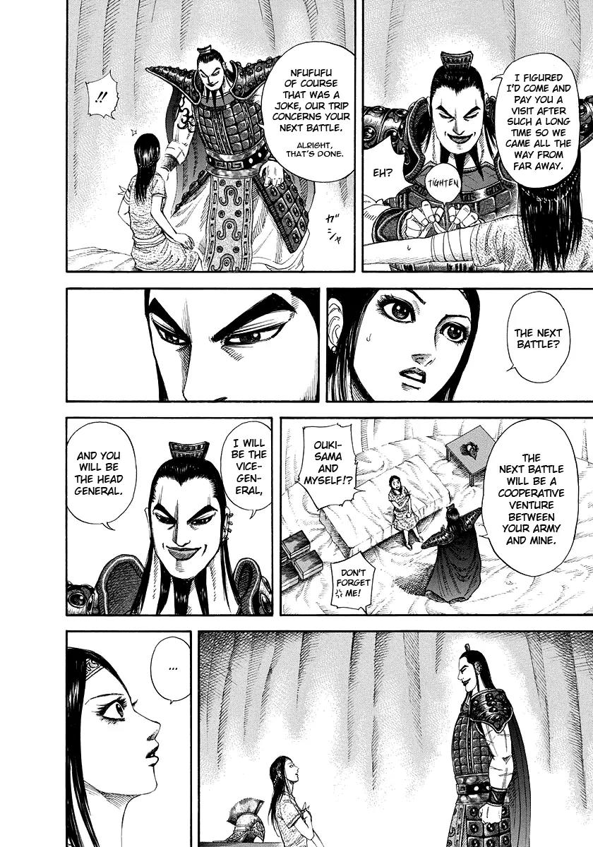 Kingdom manga, chapter 164, page 16 of 18
