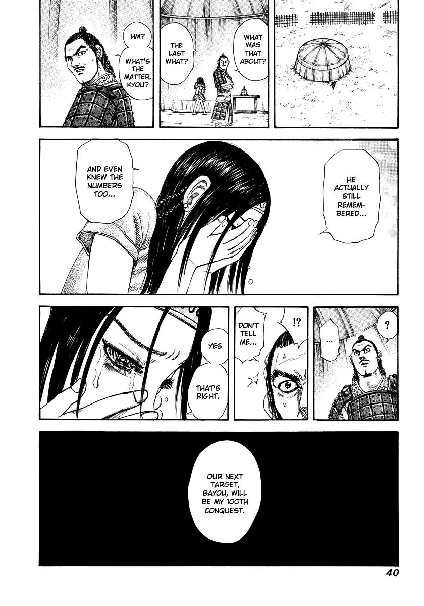 Kingdom manga, chapter 164, page 18 of 18