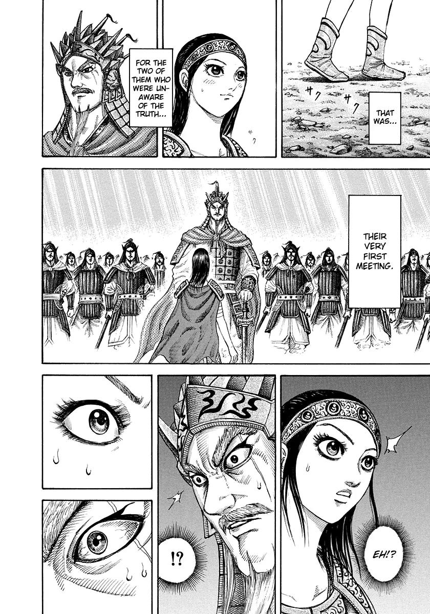 Kingdom manga, chapter 164, page 4 of 18