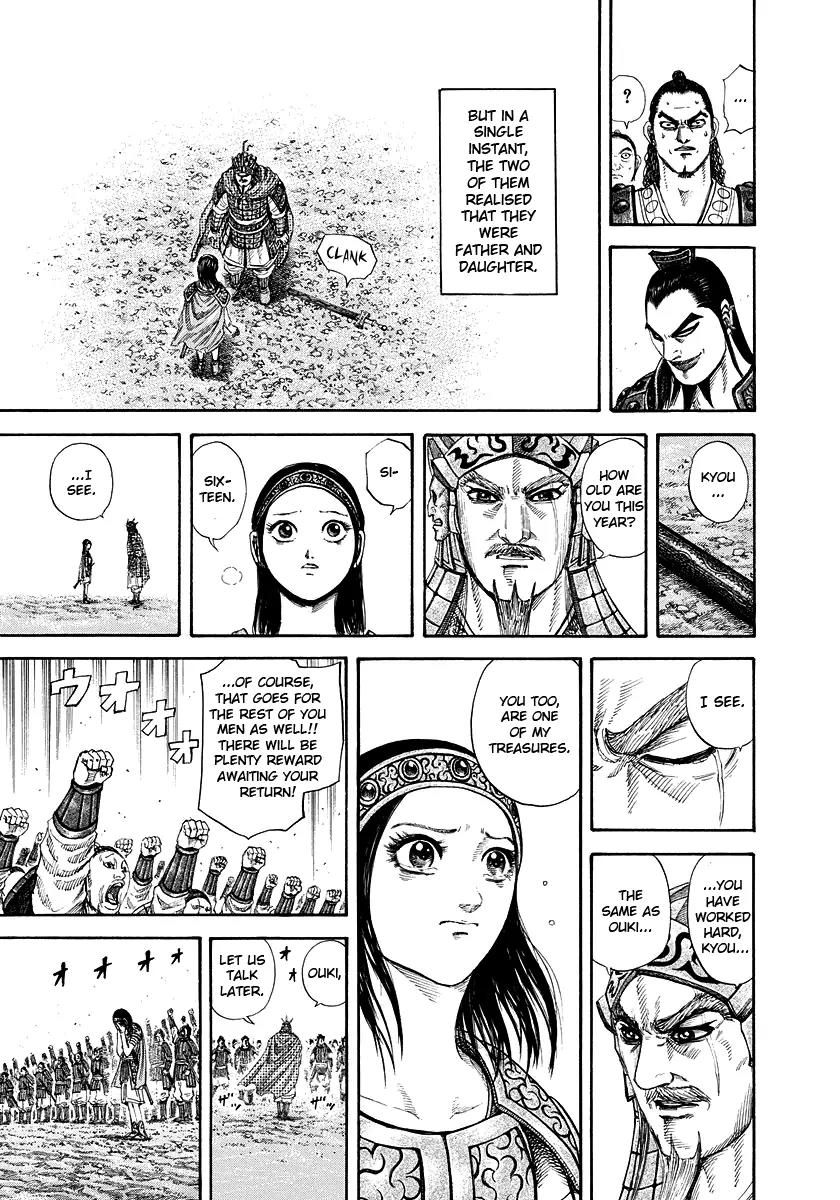 Kingdom manga, chapter 164, page 5 of 18