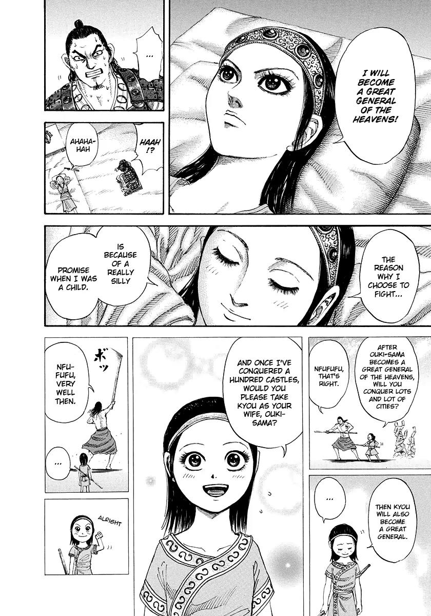 Kingdom manga, chapter 164, page 8 of 18